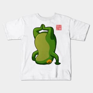 yoga frog headstand pose Kids T-Shirt